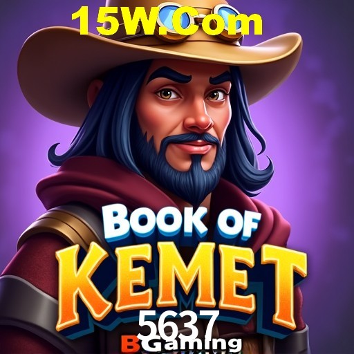 API Integration 5637