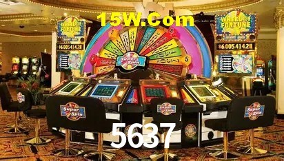 Game Statistics 5637