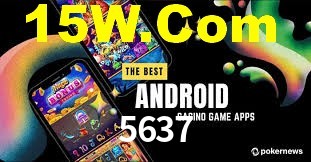 Premium Interface 5637