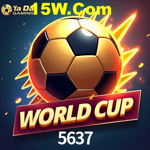 Flash Promotion 5637