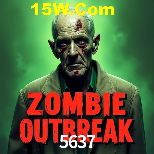 Platform Technology 5637