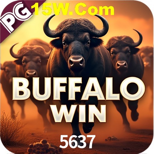 Weekend Specials 5637